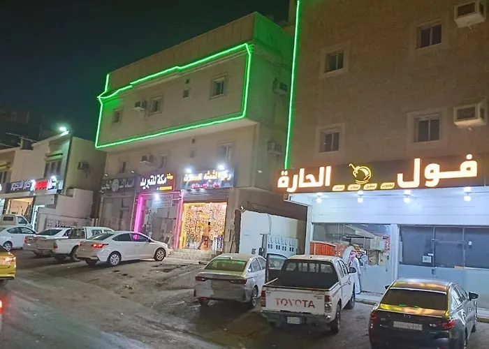العييري للوحات المفروشة جدة 5
